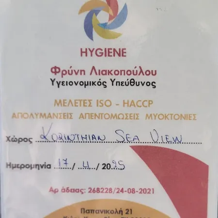 Apartament Korinthian Sea View